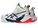 Asics Metarise 2