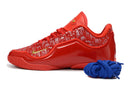 Nike LeBron 23 'Best In Class'