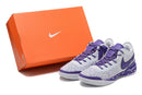 Nike Zoom LeBron NXXT Gen 'White/Purple'