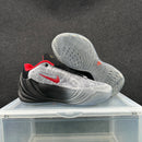 Nike Giannis Freak 8 'Grey'