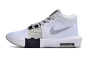 Nike LeBron Witness 8 'White Light Smoke Grey'
