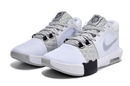 Nike LeBron Witness 8 'White Light Smoke Grey'