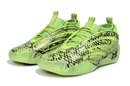 adidas Harden Vol. 9 Green Snakeskin