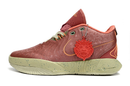 Nike LeBron 21 Queen Conch