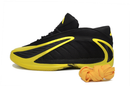 adidas AE 2 Bruce Lee