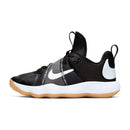 Nike Hyperset 'Black Gum Light Brown'